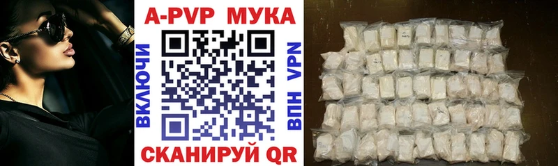 Alfa_PVP крисы CK  Светогорск 
