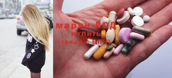 дурь Аркадак