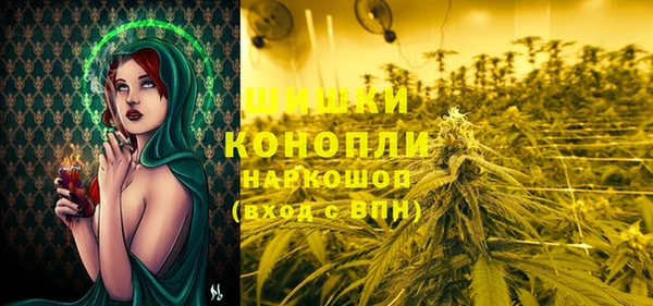 марки nbome Армянск