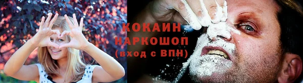 марки nbome Армянск