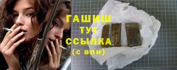 дурь Аркадак