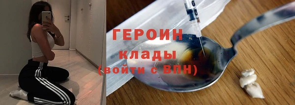 дурь Аркадак