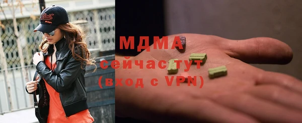 дурь Аркадак
