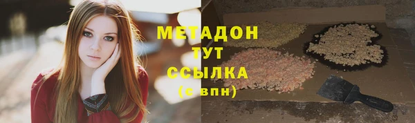 марки nbome Армянск