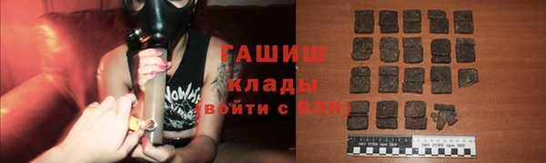 дурь Аркадак