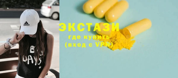 дурь Аркадак