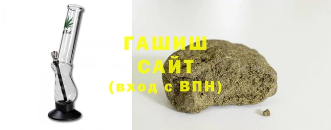 прущие грибы Арсеньев
