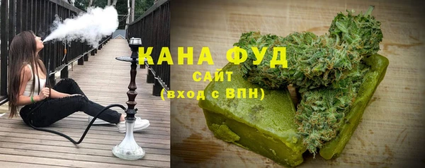 прущие грибы Арсеньев
