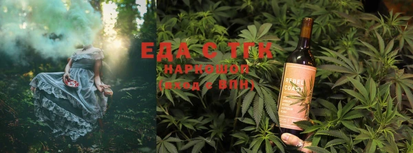 дурь Аркадак