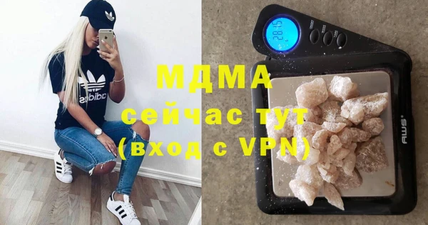 марки nbome Армянск