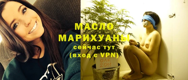 прущие грибы Арсеньев