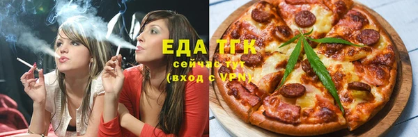 прущие грибы Арсеньев