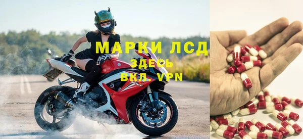 марки nbome Армянск