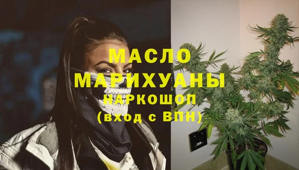 прущие грибы Арсеньев
