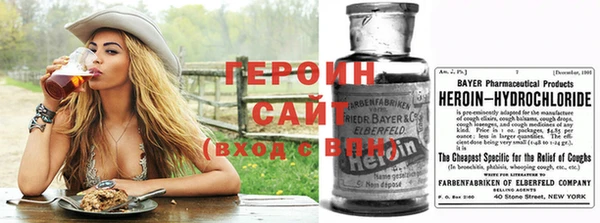 дурь Аркадак