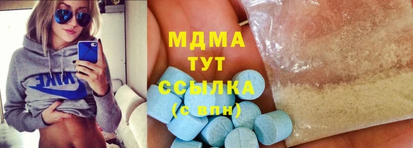 дурь Аркадак