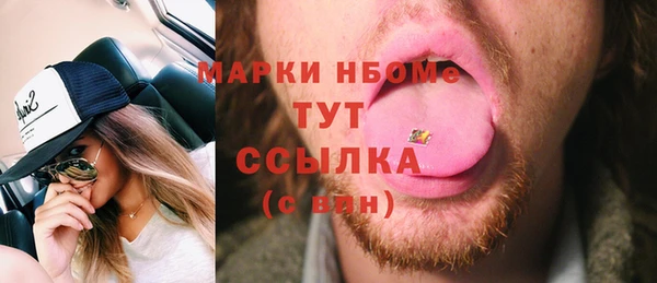 дурь Аркадак