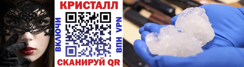 МЕТАМФЕТАМИН витя  Светогорск 