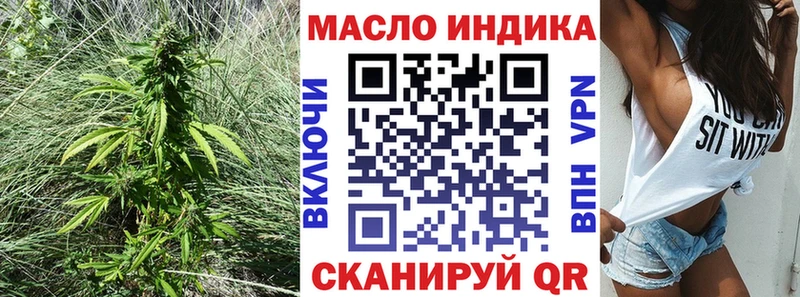 ТГК концентрат  Светогорск 