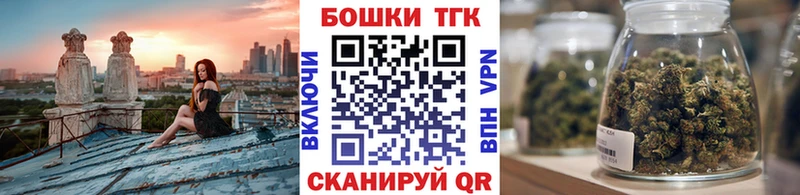 Каннабис OG Kush Светогорск